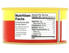 Palm Corned Beef with Juice 11.5 oz ( Pack of 3 )