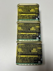 Sealed 12oz SPAM Light/ Lite 25% Less Sodium x3 Single Cans From South Korea !