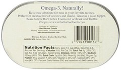 Wild Smoked Sardine Fillets, Skinless Boneless, 6.7 Ounce