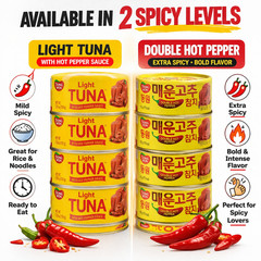 Dongwon Double Hot Pepper Tuna 4 Pack 4.76oz Korean Spicy Canned Tuna