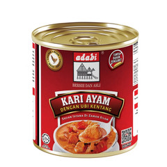 2 x 280g Chicken Curry With Potato – Ready To eat (HALAL)