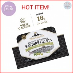 Brunswick Sardines in Olive Oil, 3.75 oz Can (Pack of 12) – Boneless Butterflied