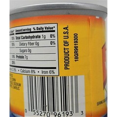 Grace Chicken Vienna Sausages – Hot & Spicy 4 Pk