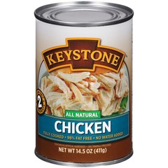 All Natural Chicken in 14.5 oz Can (Pack of 3)