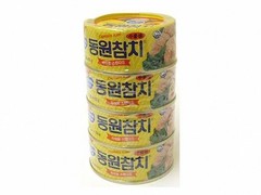 Tuna Can Canned Tuna 4 X 150g