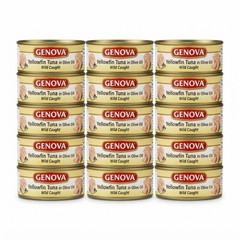 Yellowfin Tuna in Olive Oil 5oz Cans Pack of 12 Wild Caught