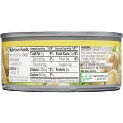 12 Pack Chunk Chicken Breast Water No Salt Added 98% Fat Free Keto Friendly