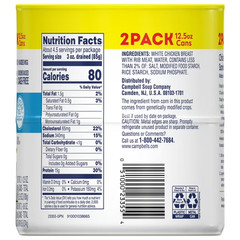 Swanson White Premium Chunk Chicken Breast Rib Meat in Water, 12.5 oz. (2Pack)