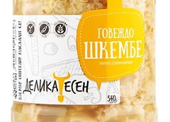 Beef Tripe Delicatessen 2x540g Organic Handmade