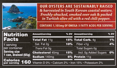 6 Pack Natural Smoked Oysters with Red Chili Pepper