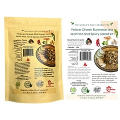 YELLOW CHEEK BURMESE TEA LEAF SALAD KIT – LAPHET THOKE- Hot and Spicy – Salad –