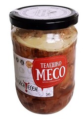 Beef Delicatessen 2x540g Bio Organic