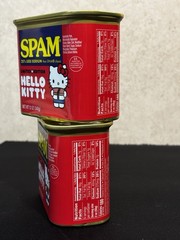 SPAM 25% Less Sodium Limited Edition Hello Kitty Pork Meat 12 oz Cans 2-Pack