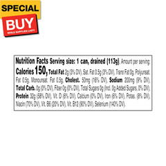 Wild Albacore Solid White Tuna in Water No Salt Added – 4.6 oz Can (Pack of 12)