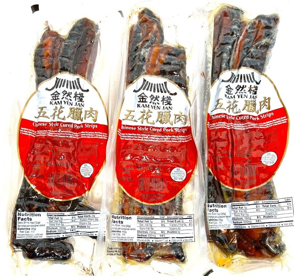 Kam Yen Jan Chinese Style Cured Pork Strips ( Pack of 3 ) ~ Made In USA