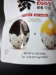 The Snack Yard Flavored Quail Eggs – 54 Count