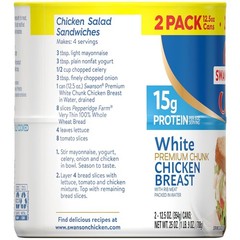 Swanson White Chunk Chicken Breast, 12.5 Oz Can, 2 Count