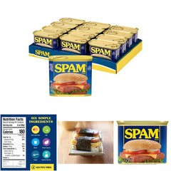 12oz Classic Red Canned Meat, 12 Pack – Premium Quality, Large Bulk