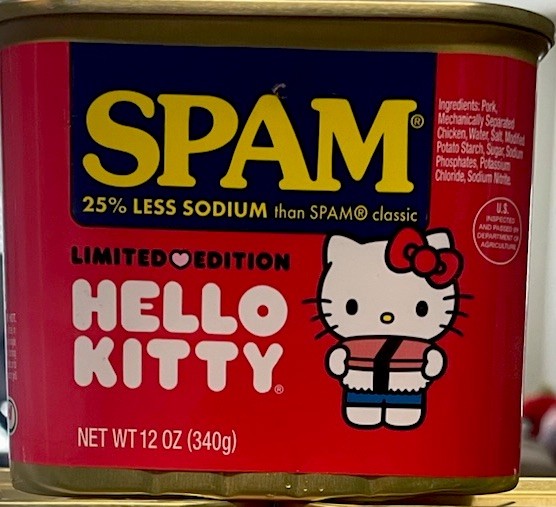 Hello Kitty SPAM Can – Hormel – Limited Edition – NEW And Sealed! FAST shipping!