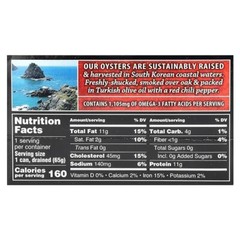 2 PACK-Crown Prince Smoked Oysters With Red Chili Pepper 3 Oz