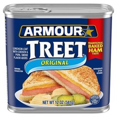 Armour Treat Original 2 Pack