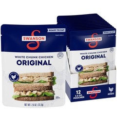 Fully Cooked White Chunk Chicken Pouch – Ready to Eat, On-the-Go Meals, 12 Pack