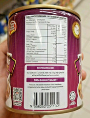 6 x Adabi Ready to Eat Lamb Curry 280g – Halal Malaysian Curry with Potatoes