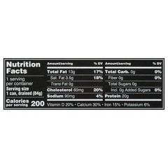 Sustainably Wild-Caught Sardines in Soybean Oil, 12-Pack, 4.25 Oz Cans