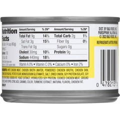 Underwood White Meat Chicken Spread, 4.25 Ounce, 24 Per Case