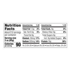 Chunk Chicken Breast, 12.5 Oz – Premium Canned Chicken, High Protein, Low Fat
