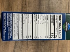 Wild Planet Wild Pacific Sardines 6 x 4.4 Oz Cans in Extra Virgin Olive Oil 7/29