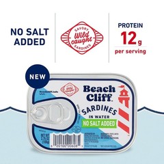 Sustainably Wild Caught Sardines in Water – Low Salt, 12-Pack for Healthy Dining
