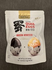 The Snack Yard Flavored Quail Eggs – 54 Count