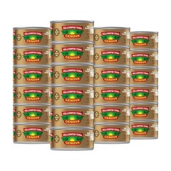 Genova Premium Yellowfin Tuna in Olive Oil, 5 Assorted Flavor Names , Sizes