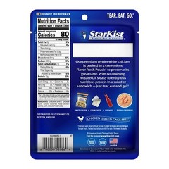 Starkist White Chicken Pouch, 2.6 Ounce, 12 Per Case