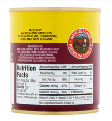 Palm Liver Spread Product of New Zealand 8 oz (Pack of 3)