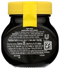 Yeast Extract – 2 pack – 125g