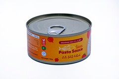 6 x Tuna Pasta Sauce Can Fish 5.6oz 160g Maldives