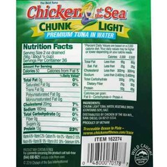 12 Packs Chicken of the Sea Chunk Light Premium Tuna in Water 7oz each FREE SHIP