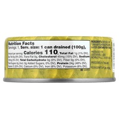 Chunk Light Tuna In Water, No Salt Added, 5 oz (142 g)