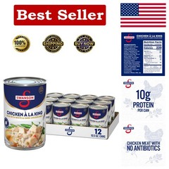 Swanson 10.5 oz Chicken a la King, 12-Pack – Tender Chicken, Creamy Sauce
