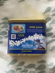 Spam LILO & STITCH LIMITED EDITION (1) Can Surfing