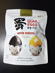 The Snack Yard Flavored Quail Eggs – 54 Count