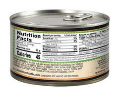 (4 pack) CPG unMEAT Roast Beef Style, 12.7 oz Can