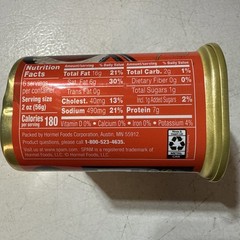SPAM Gochujang Flavored 12oz Can (1 Can Only)