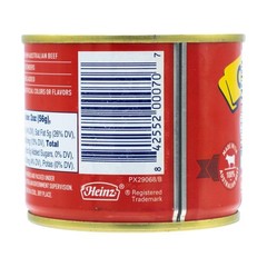 Authentic Australian Corned Beef, Chunky Style, 7oz x 12 Packs – No Additives