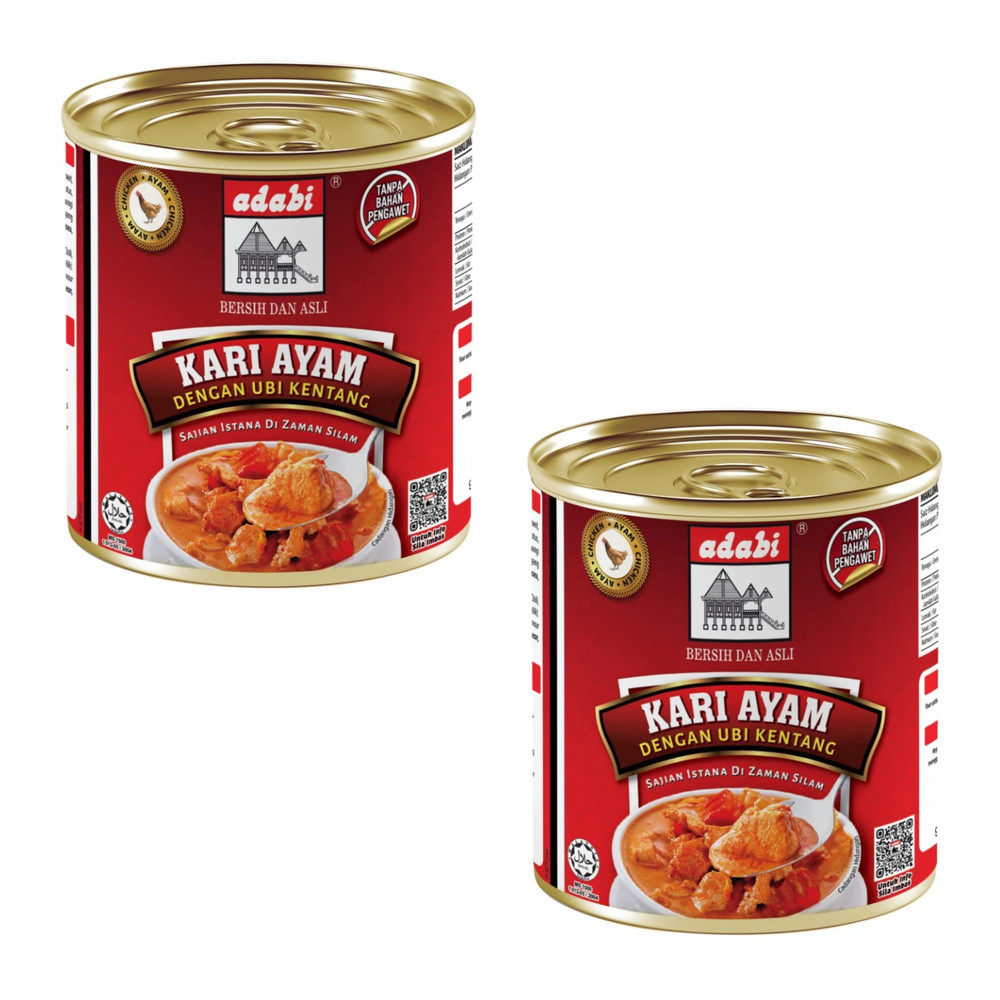 2 x 280g Chicken Curry With Potato – Ready To eat (HALAL)