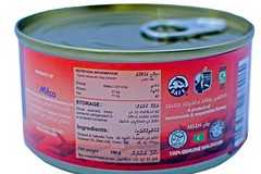 6 x Tuna Can Fish in Chunks in oil With Dried Chili 6.3oz 180g Maldives