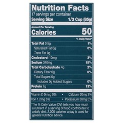Chopped Clams Assorted Wild Caught Ocean Sea Clams Canned 51oz