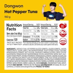 Dongwon Spicy Korean Canned Tuna – No Draining, High Protein | Firm WildCaugh…